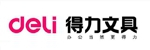 得力