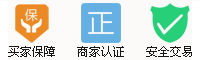众之成办公外设
