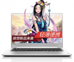 联想（Lenovo）710S-13笔记本I3-6100/4G/128SSD/13.3